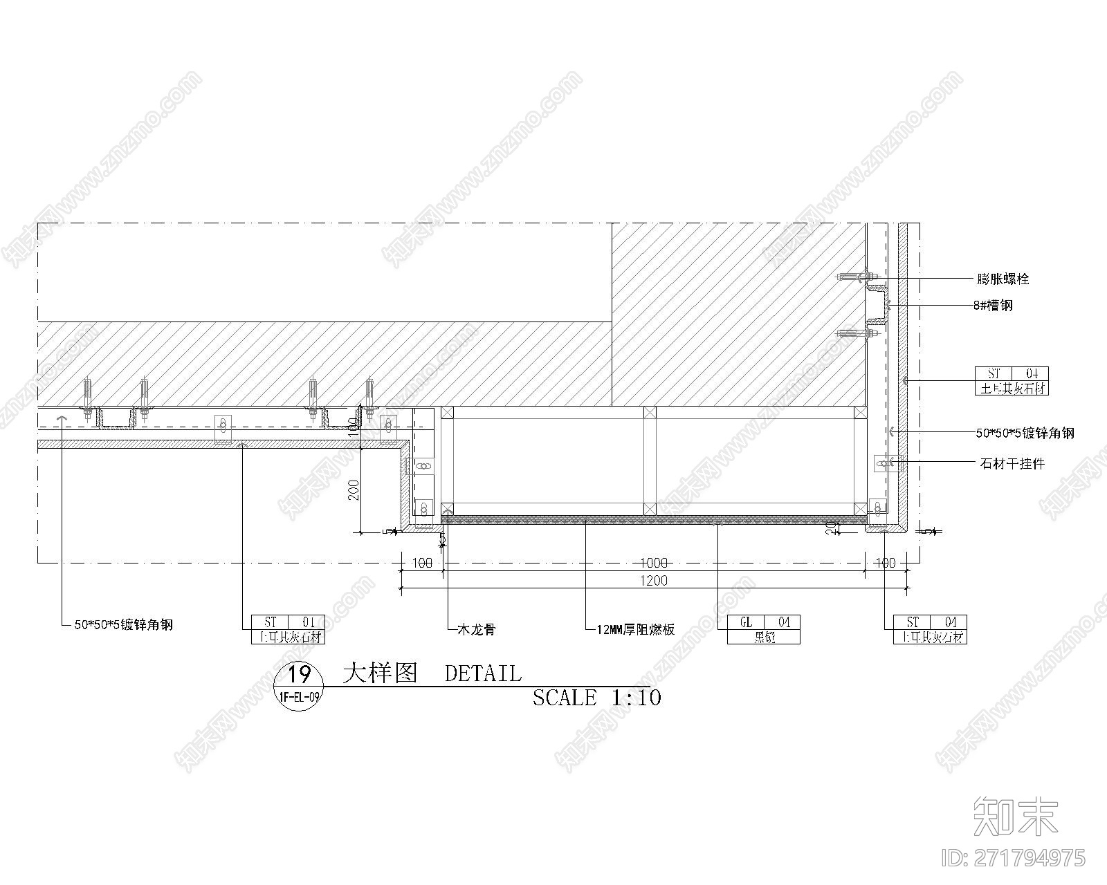 石材与镜面收品剖面图cad施工图下载【ID:271794975】