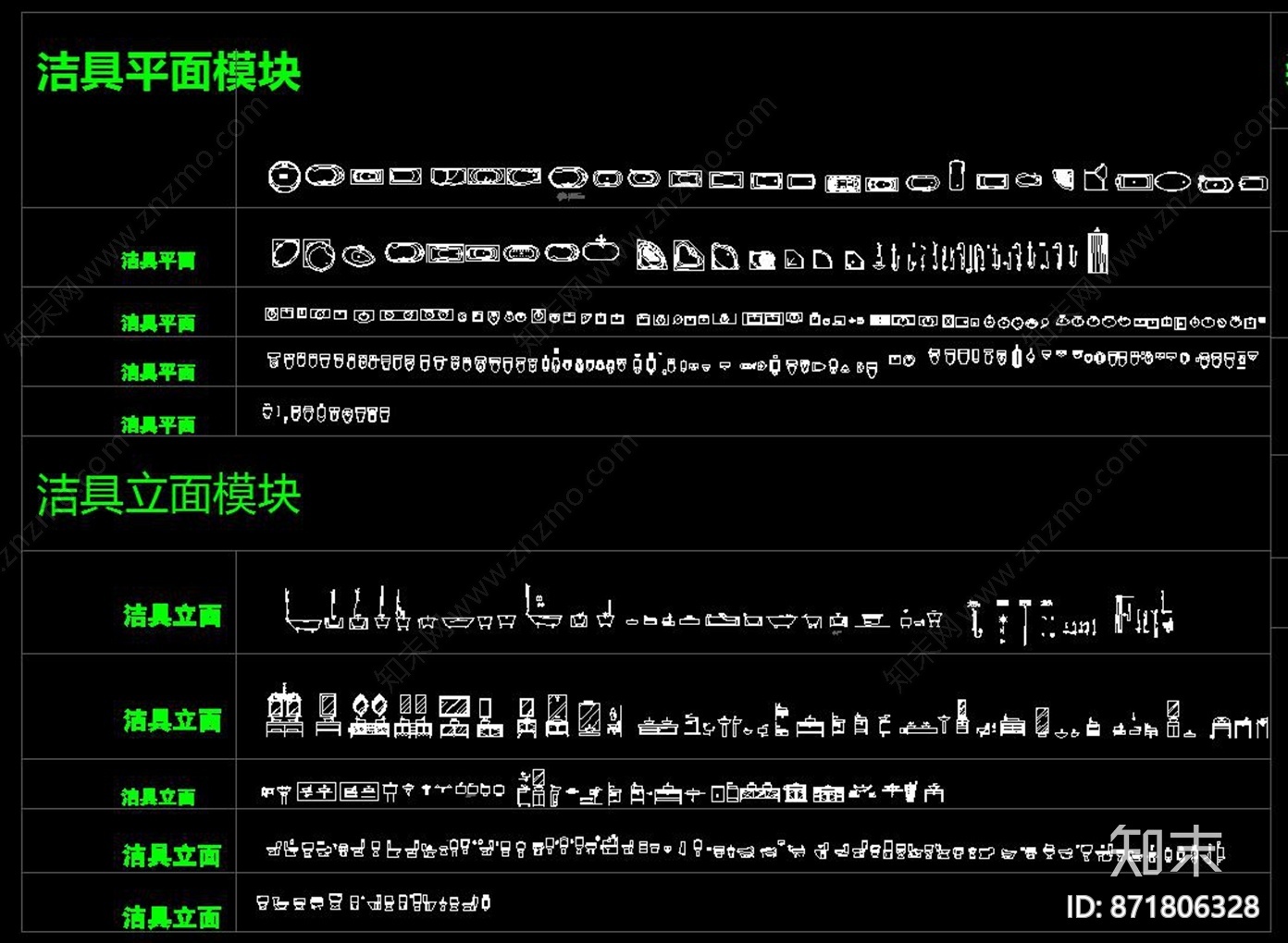 梁志天专用CAD图库模块cad施工图下载【ID:871806328】