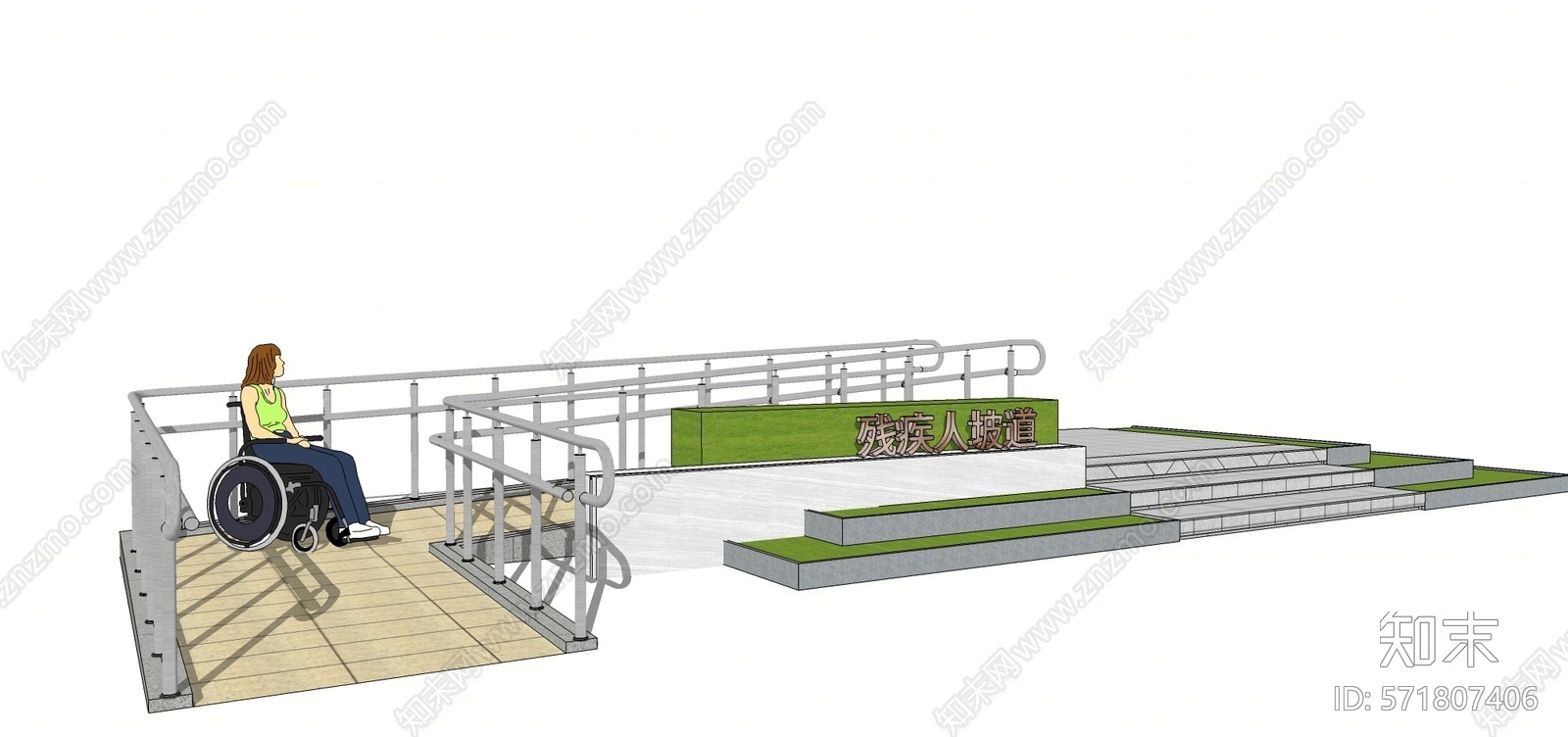 现代风格残疾人坡道SU模型下载【ID:571807406】