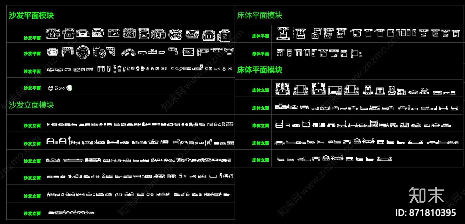 高文安公司常用CAD图库模块cad施工图下载【ID:871810395】