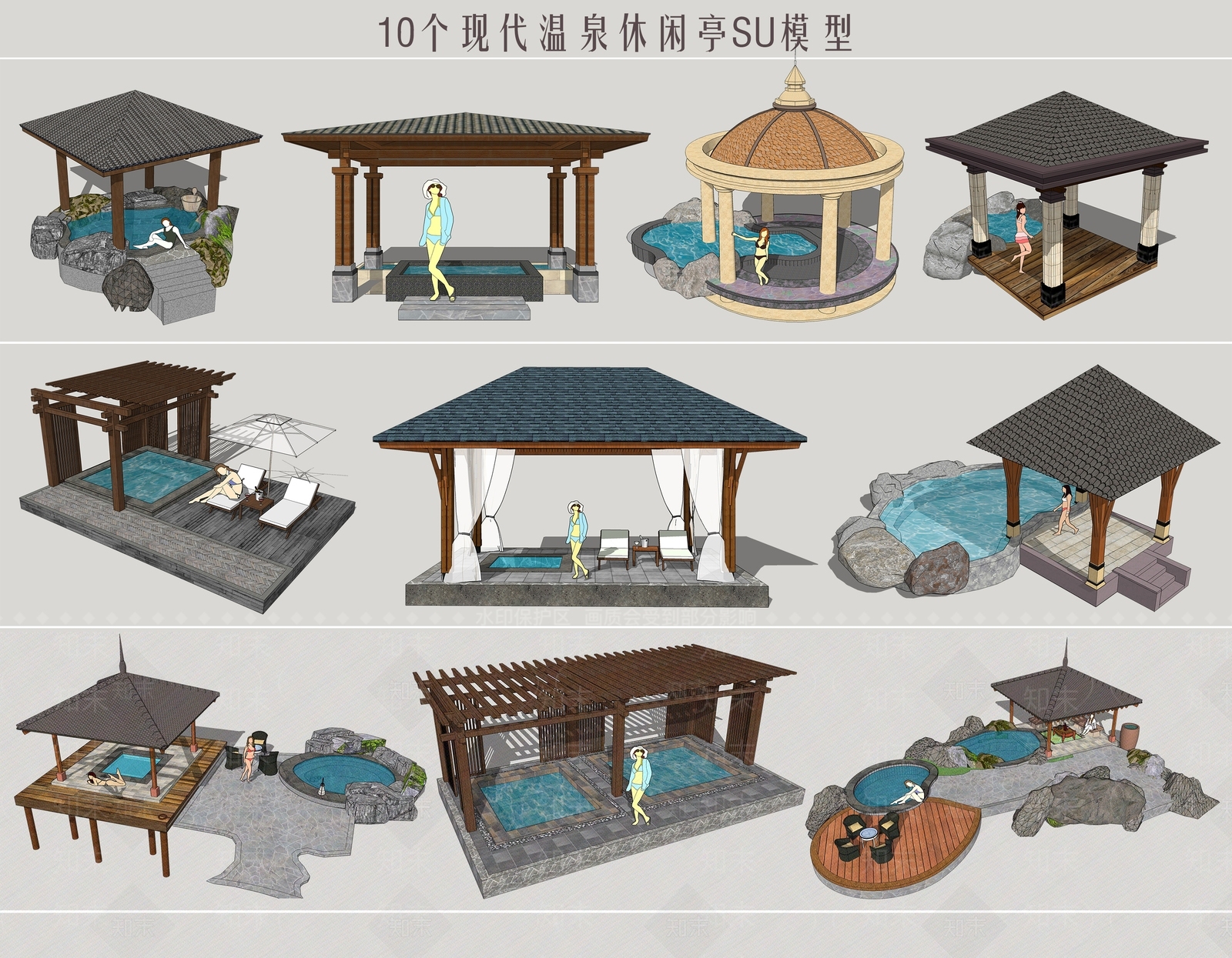 新中式温泉亭SU模型下载【ID:471915808】