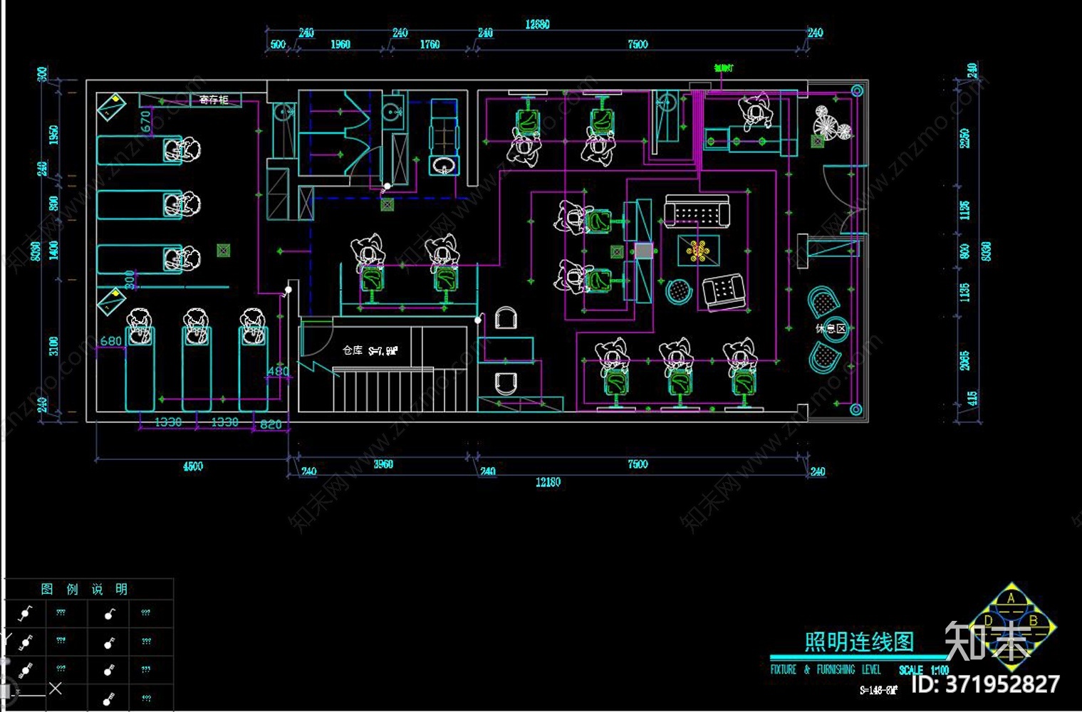 全套工业风格时尚理发店cad施工图下载【ID:371952827】