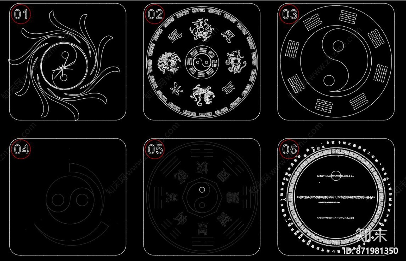 罗盘八卦太极CAD图库cad施工图下载【ID:871981350】