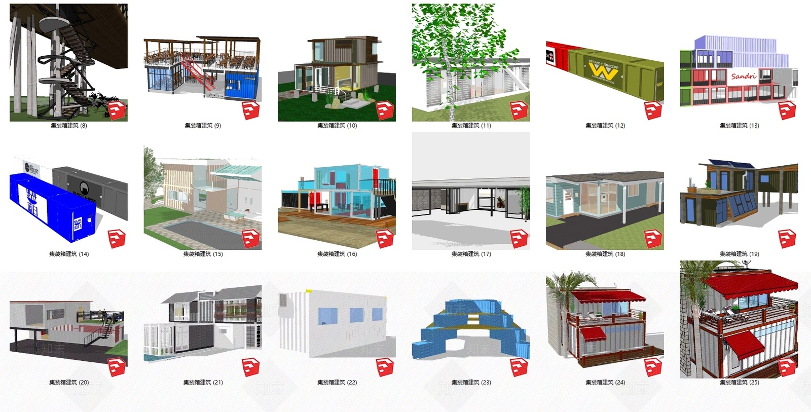 现代风格集装箱建筑SU模型下载【ID:971982163】