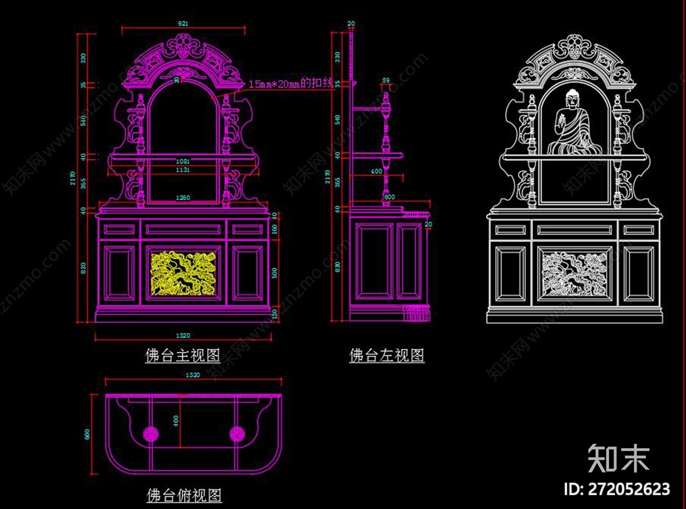 佛龛佛龛柜cad施工图下载【ID:272052623】