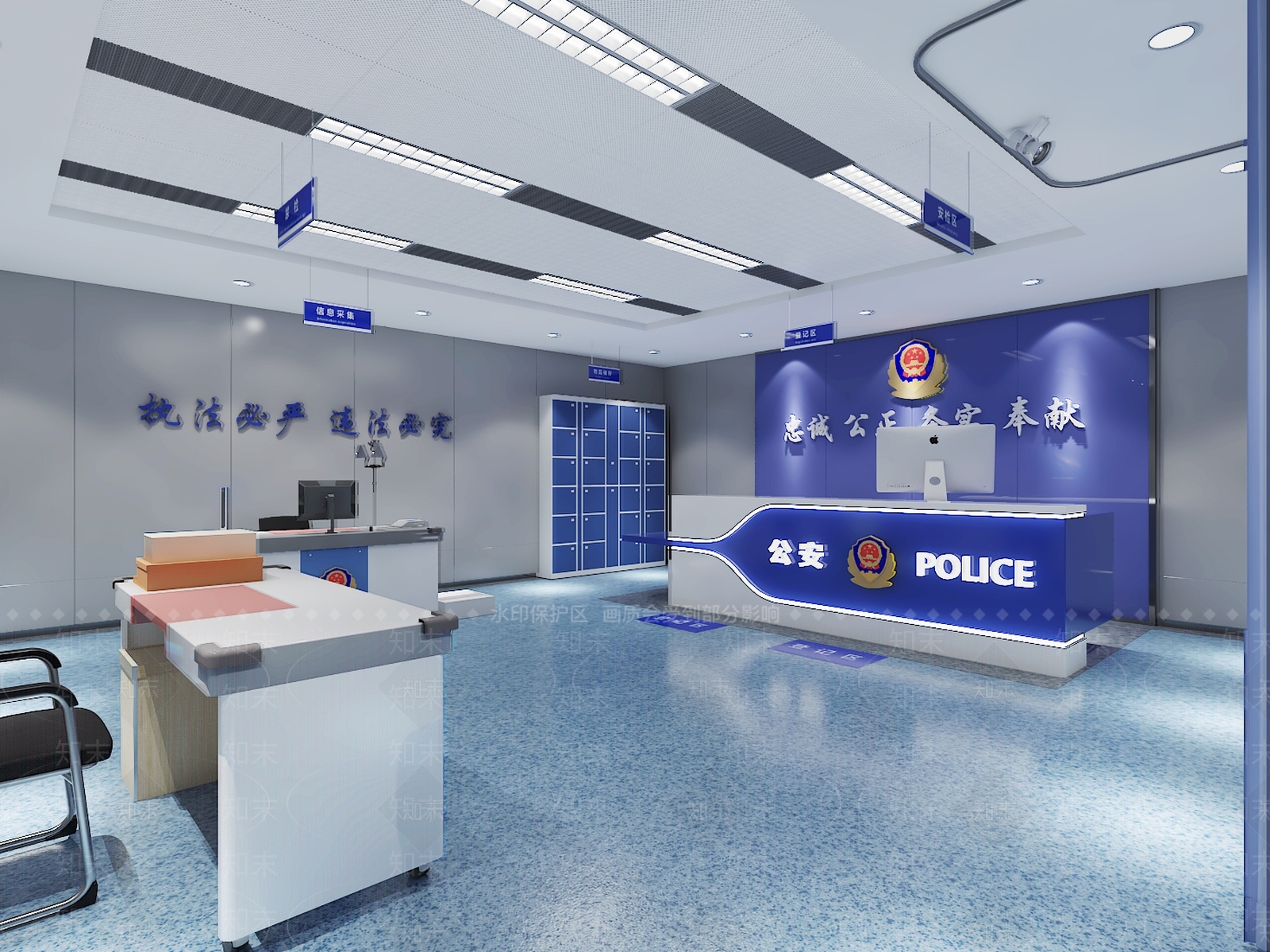 现代警察局3D模型下载【ID:772057781】