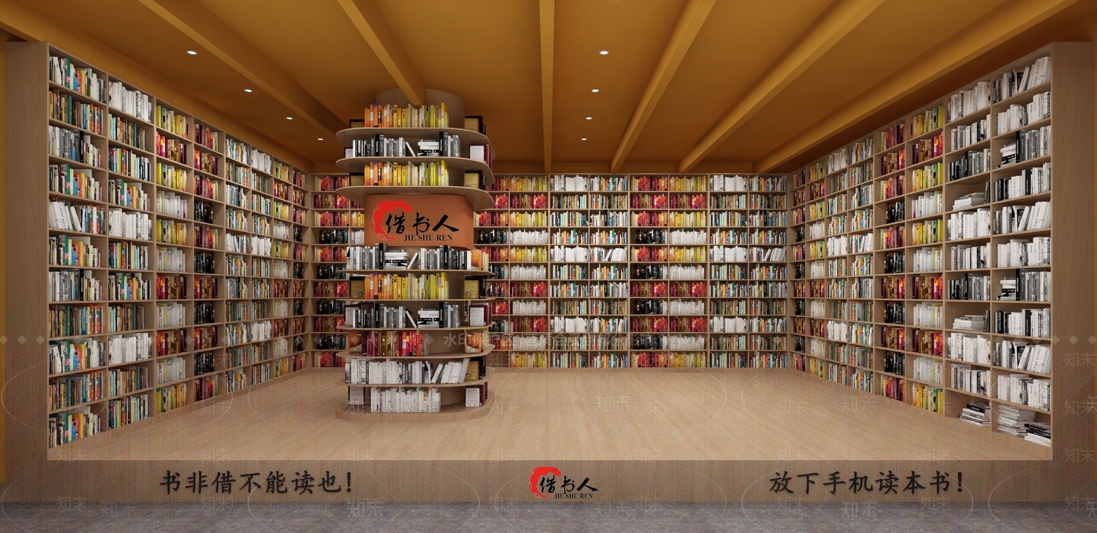 现代图书馆3D模型下载【ID:872079205】