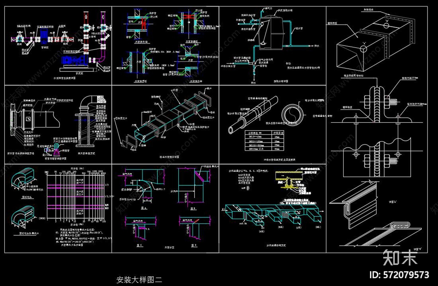 中央空调CAD图例及大样施工图下载【ID:572079573】