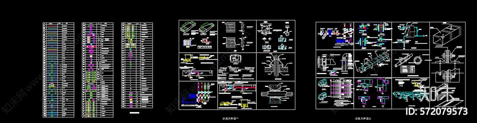 中央空调CAD图例及大样施工图下载【ID:572079573】