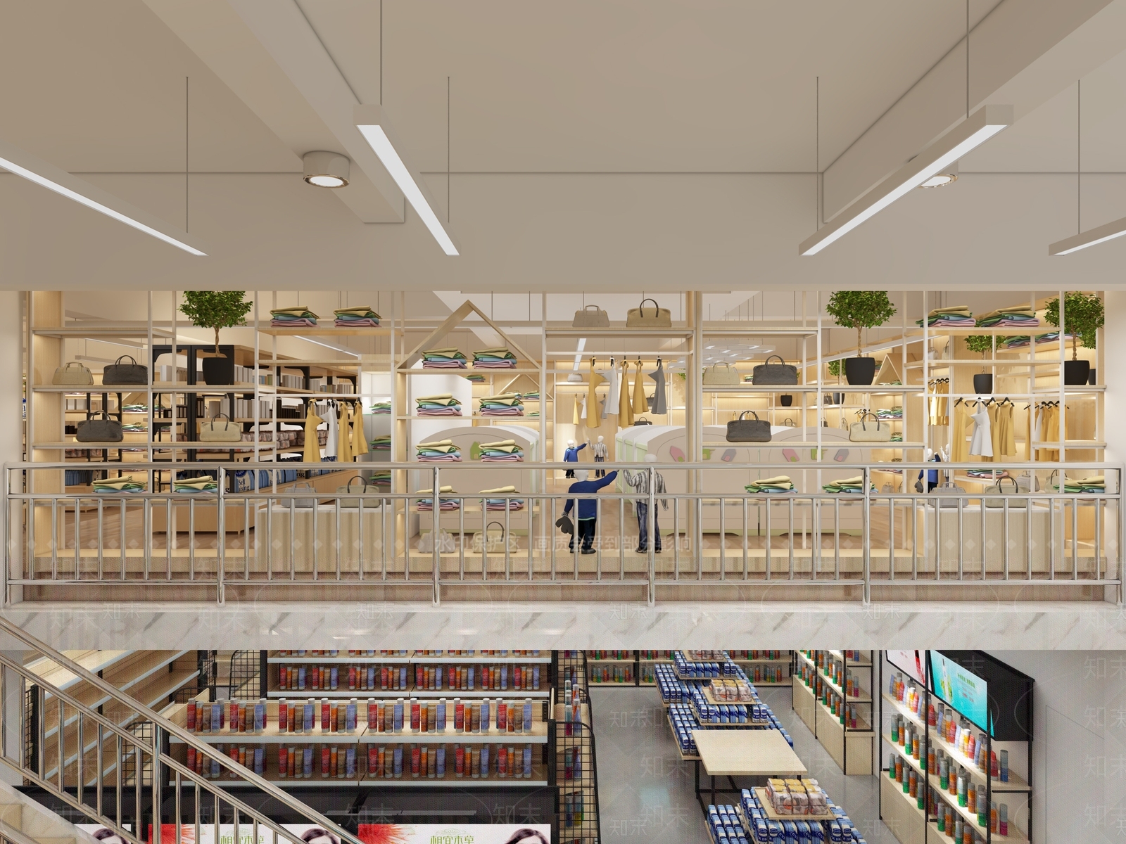 现代母婴店3D模型下载【ID:572115380】