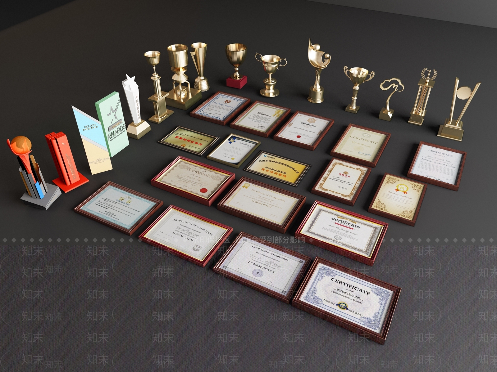 现代荣誉证书3D模型下载【ID:172153435】