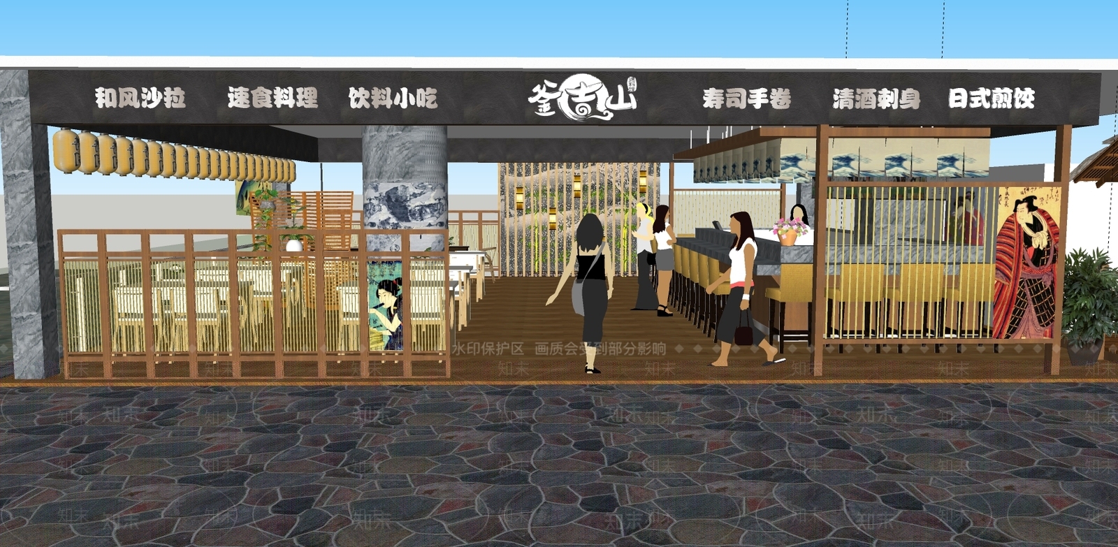 日式风格料理店SU模型下载【ID:772159811】