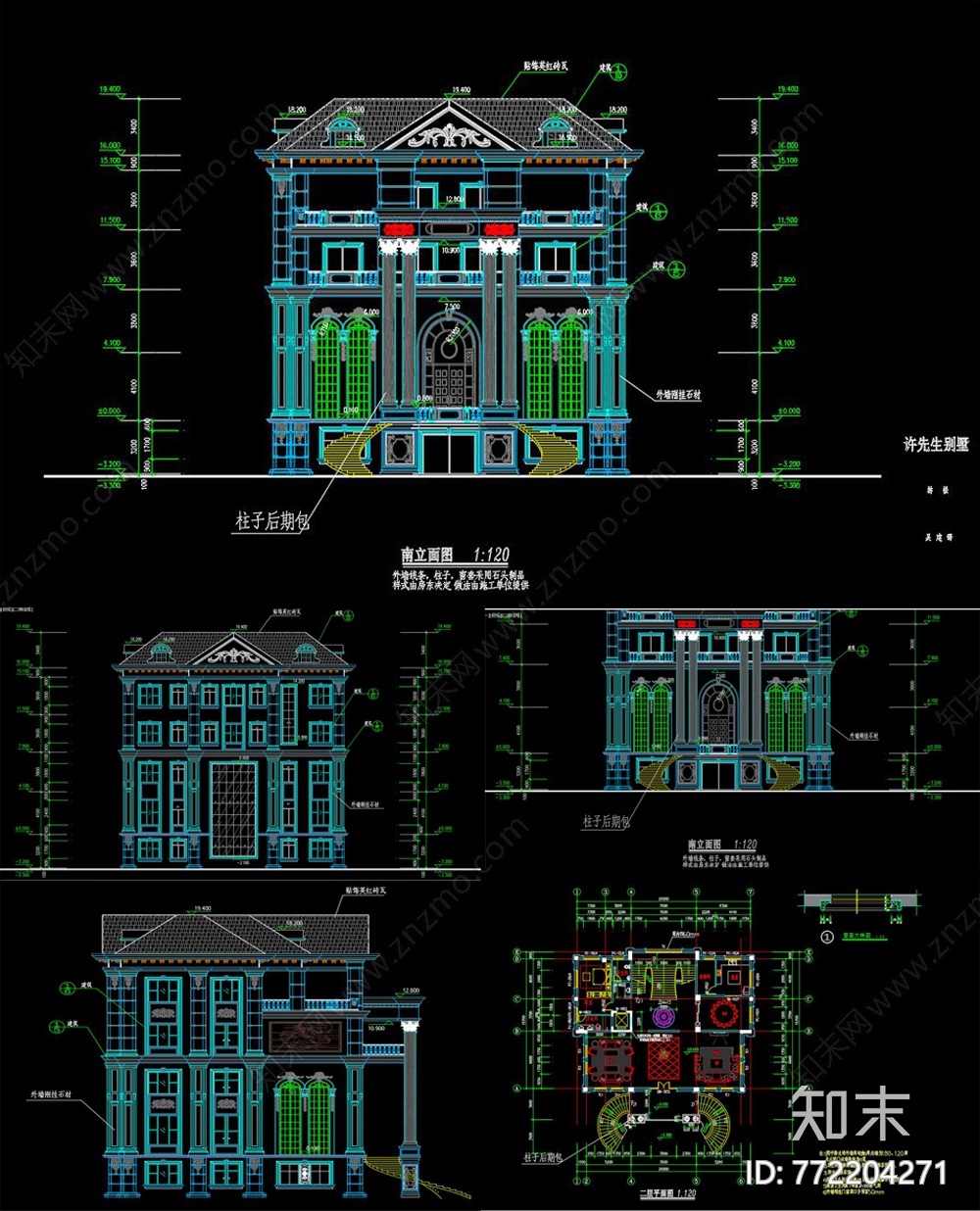 奢华大理石别墅外立面cad施工图下载【ID:772204271】