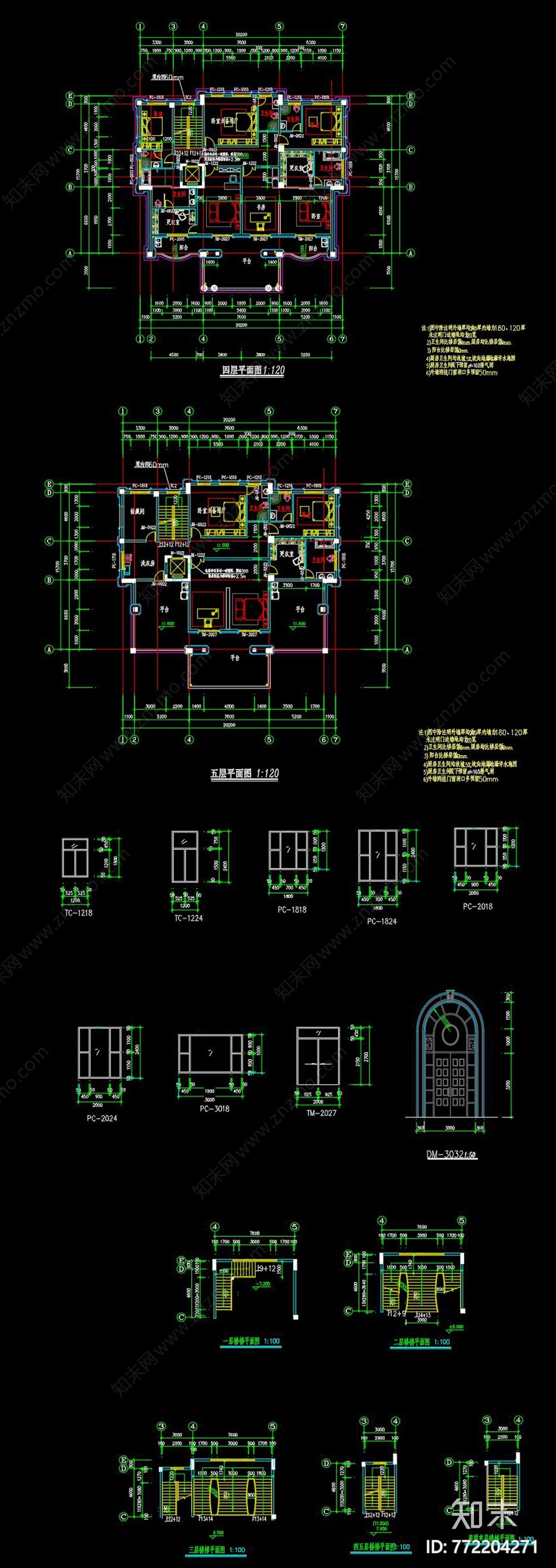 奢华大理石别墅外立面cad施工图下载【ID:772204271】