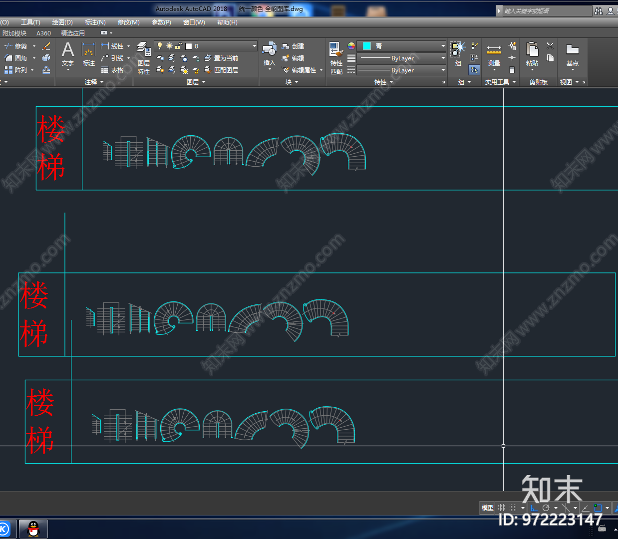 楼梯cad施工图下载【ID:972223147】