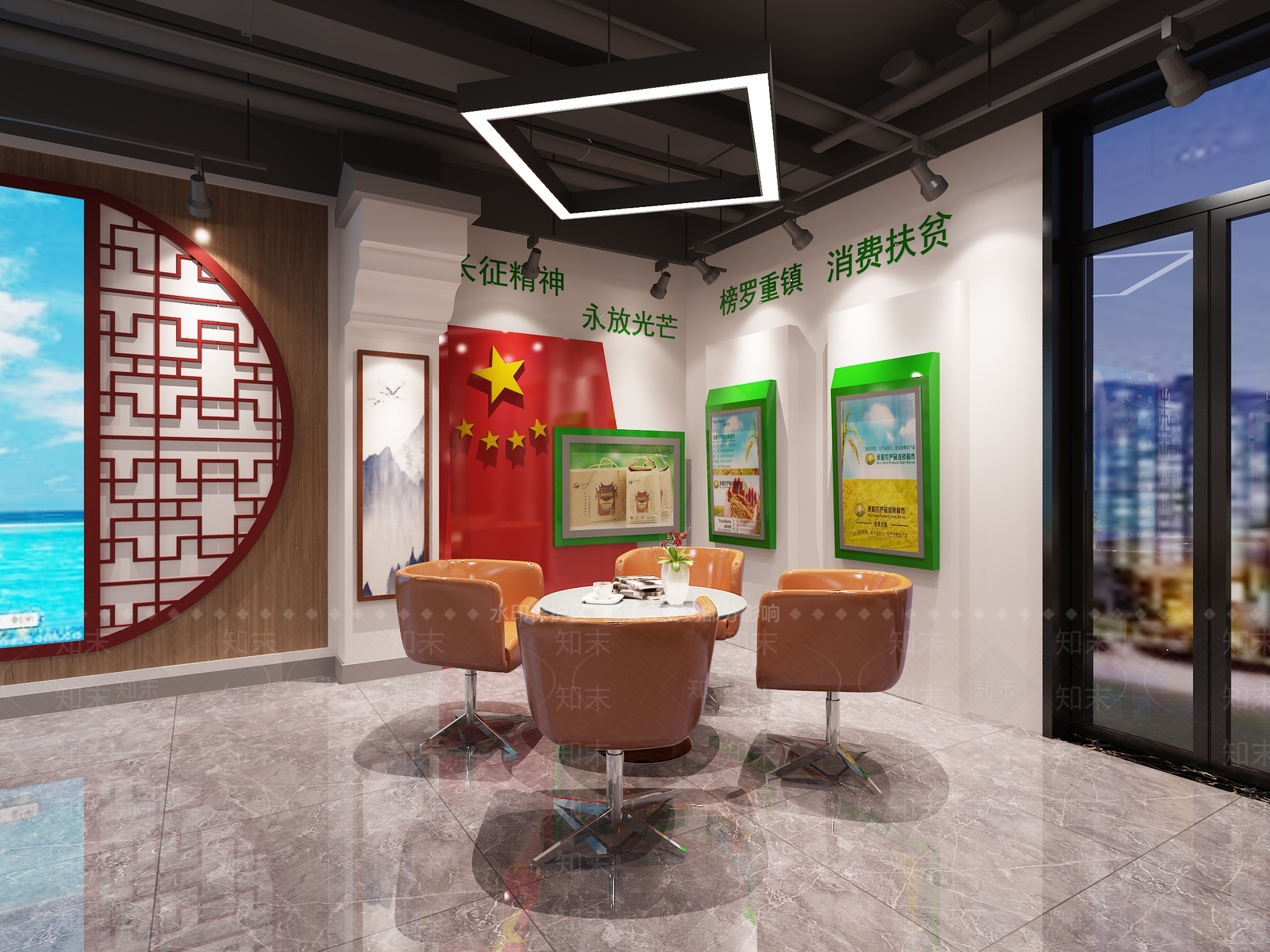 新中式党建展厅3D模型下载【ID:572227431】