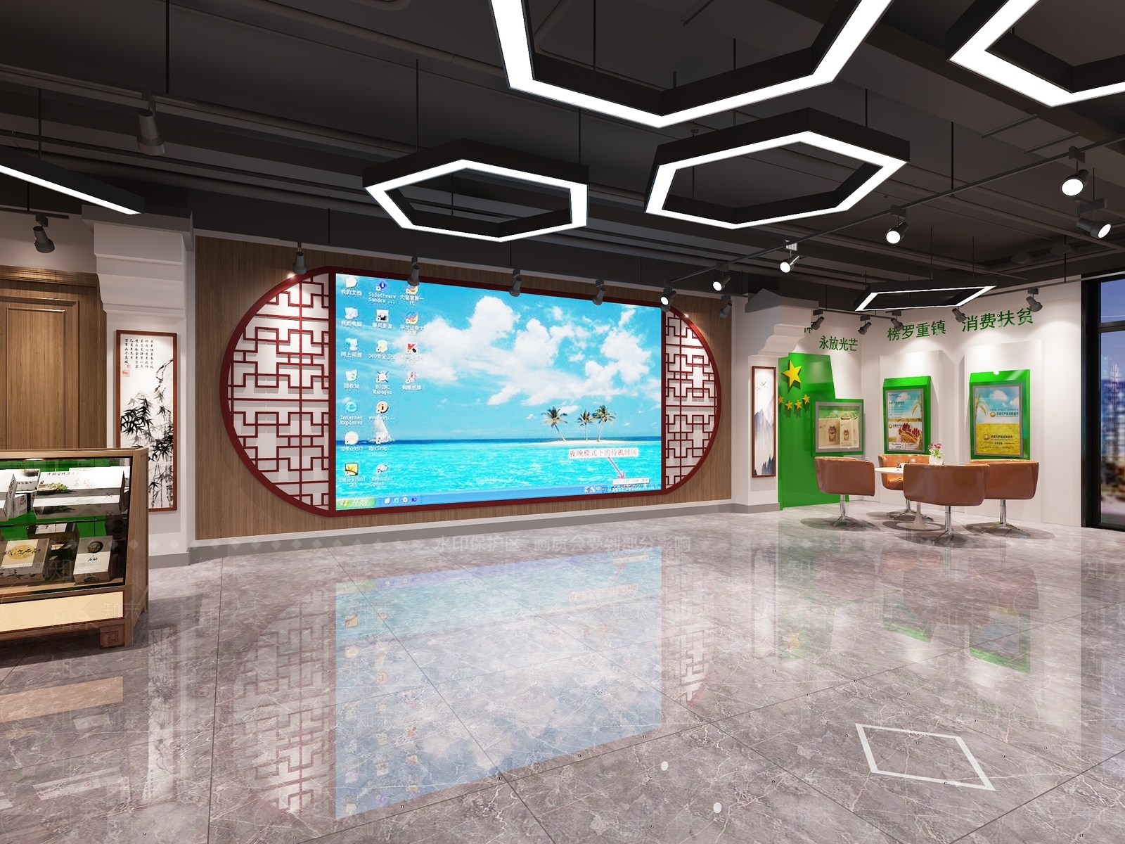 新中式党建展厅3D模型下载【ID:572227431】