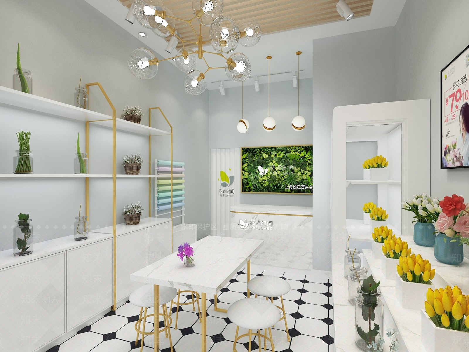 北欧花店3D模型下载【ID:172242707】