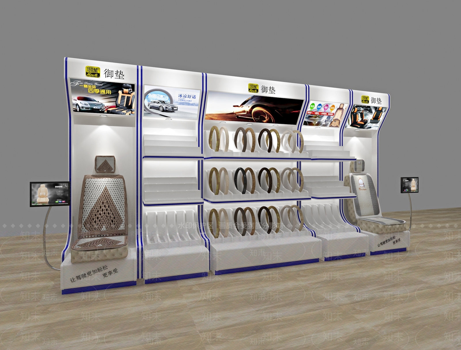 现代汽车配件3D模型下载【ID:572259729】