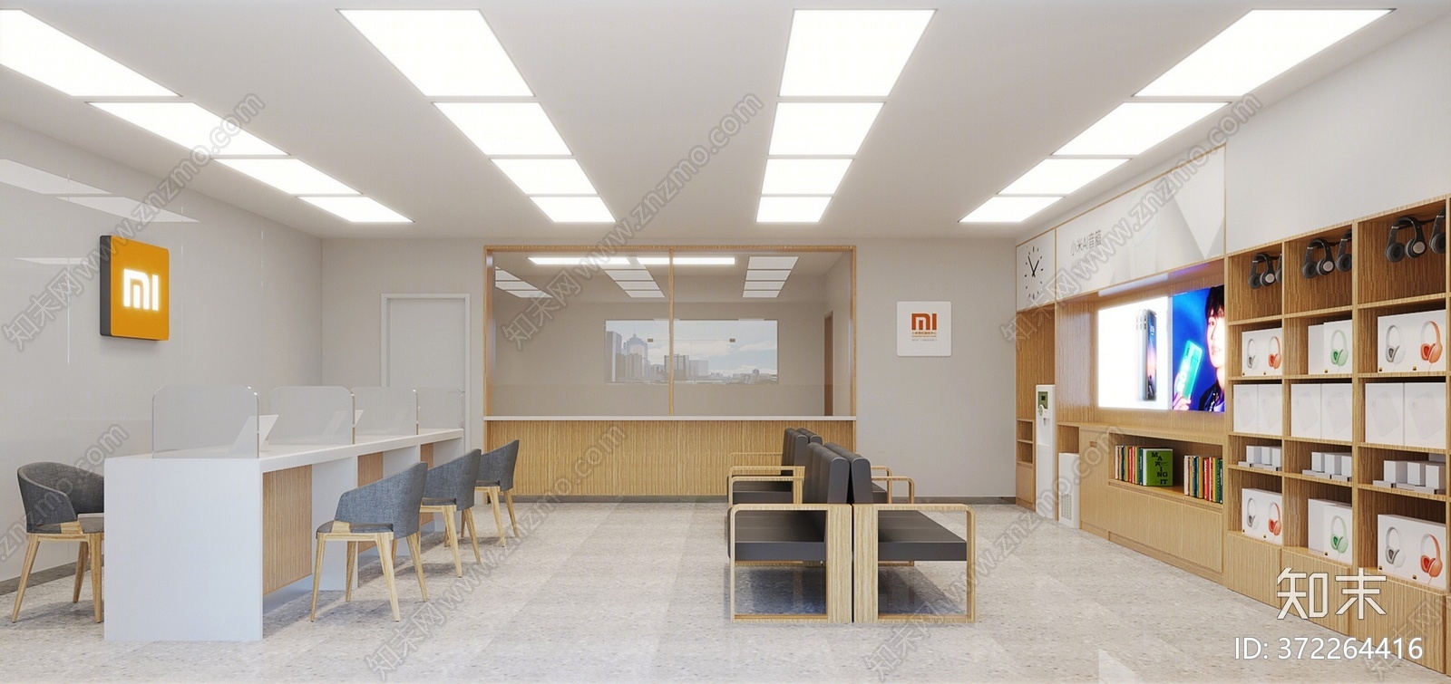 现代手机店3D模型下载【ID:372264416】