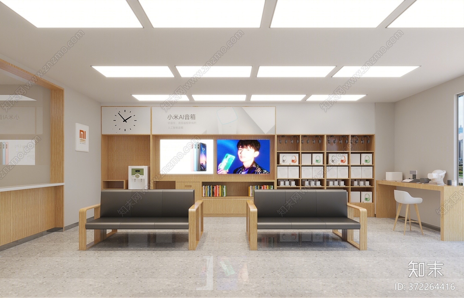 现代手机店3D模型下载【ID:372264416】