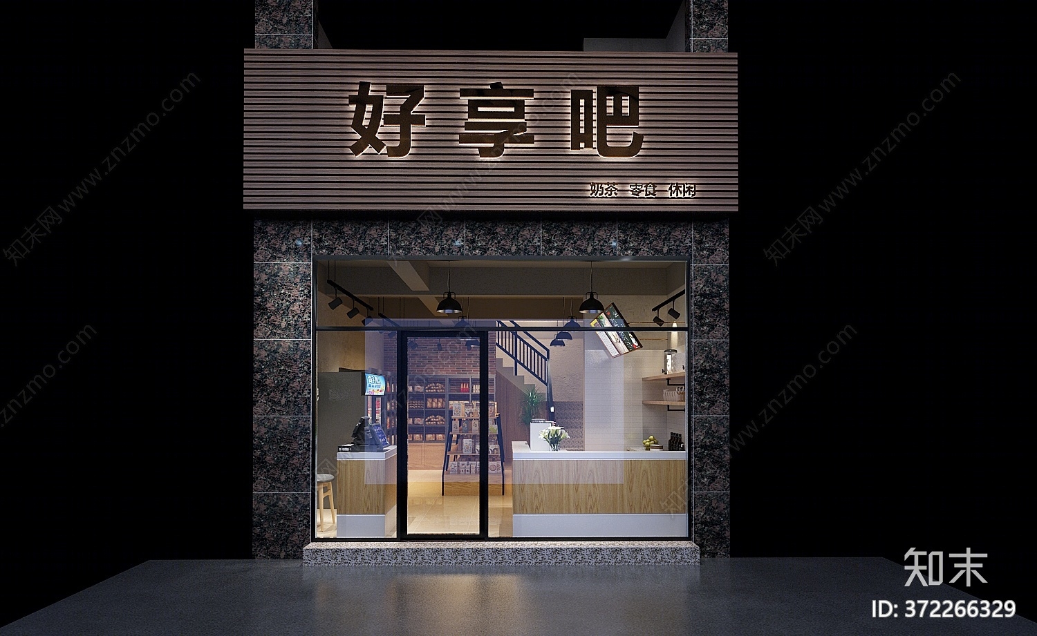 工业风格零食店3D模型下载【ID:372266329】