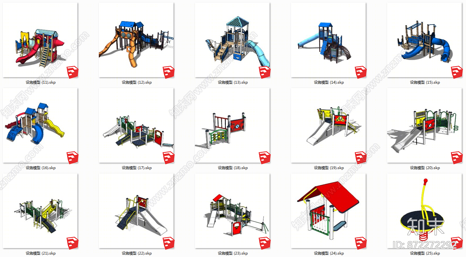 现代风格游乐设施SU模型下载【ID:872272292】