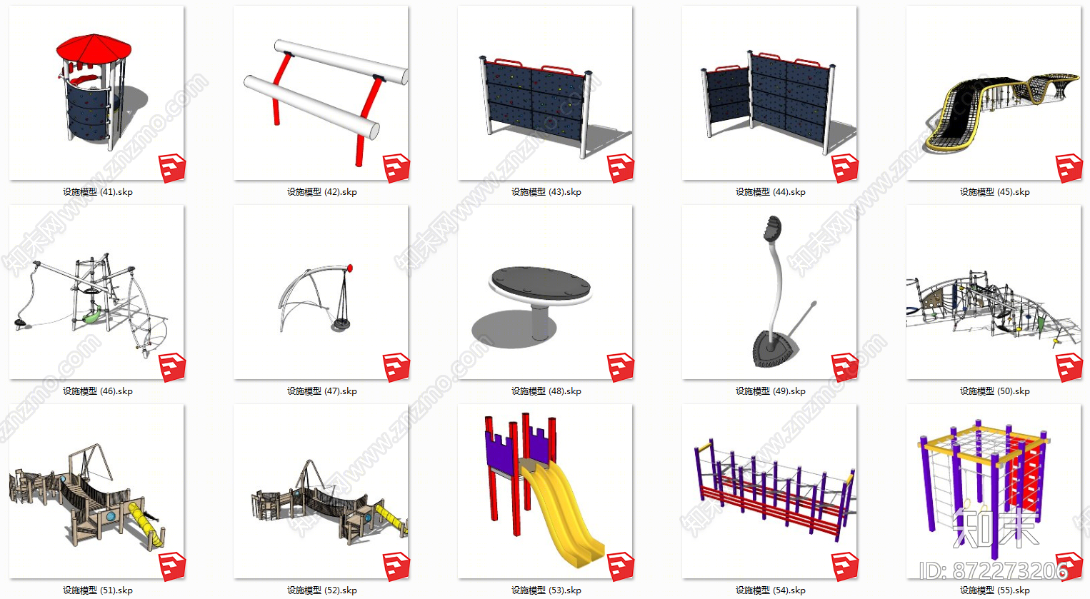 现代风格游乐设施SU模型下载【ID:872273206】