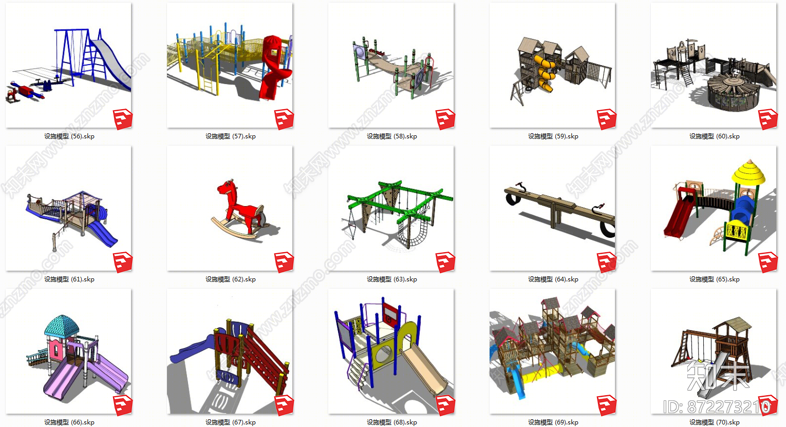 现代风格游乐设施SU模型下载【ID:872273210】