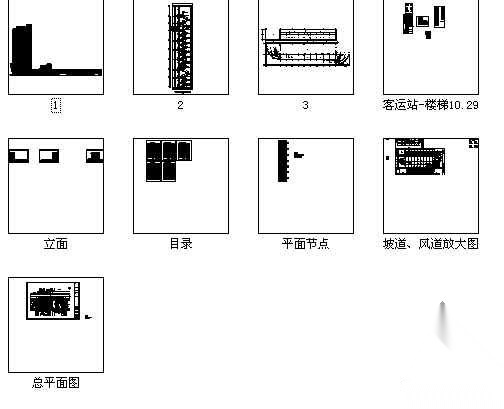 [沈阳]某汽车客运站建筑施工图纸cad施工图下载【ID:164867135】