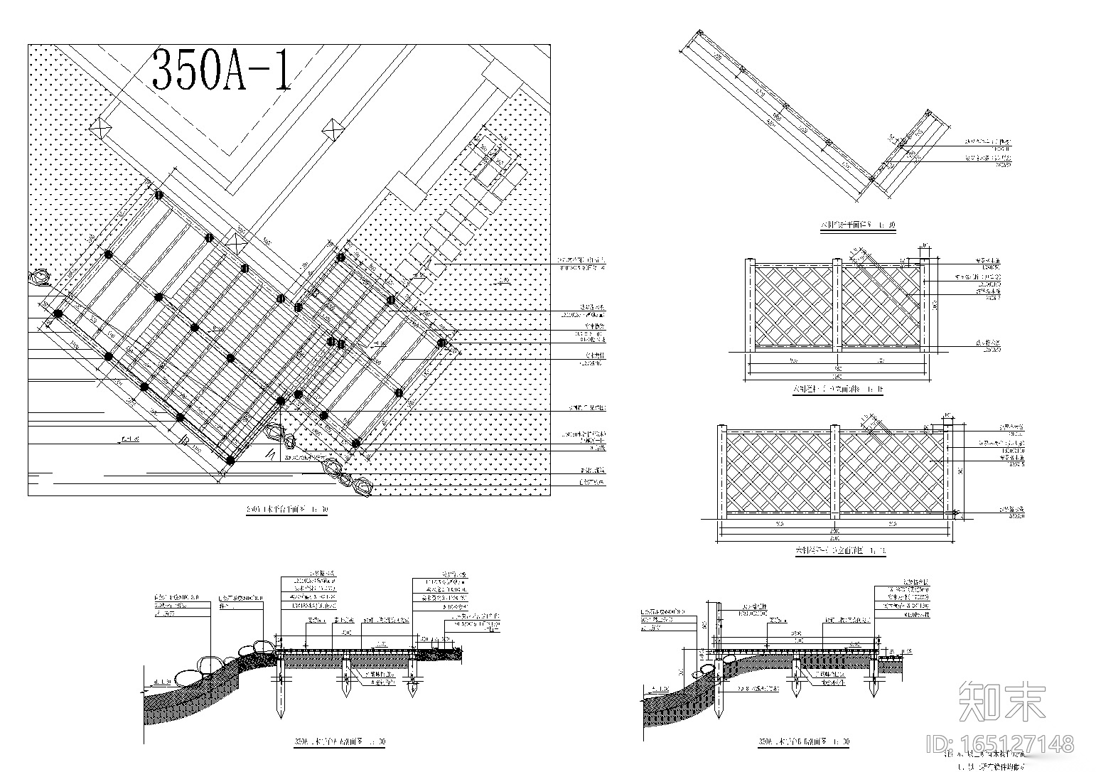 [浙江]无锡太湖别墅区样板区景观CAD施工图施工图下载【ID:165127148】