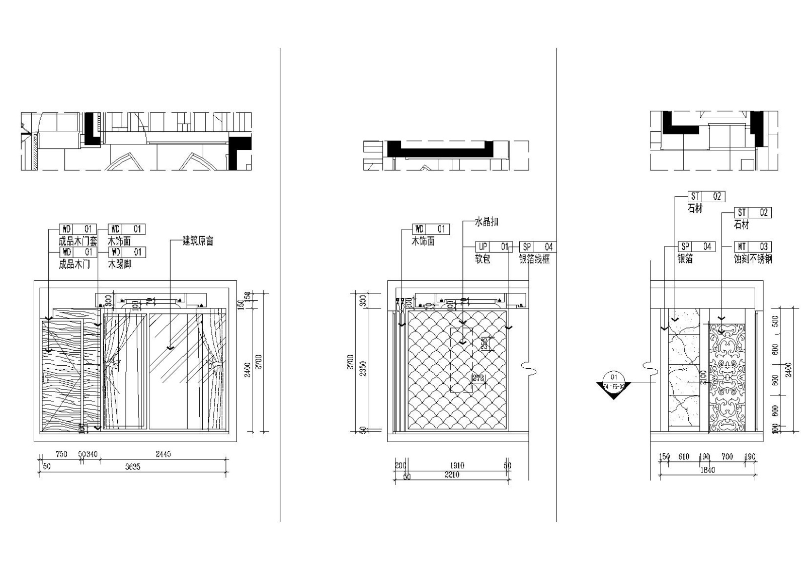 [北京]-天竺澳景园别墅C户型全套施工图cad施工图下载【ID:160501173】