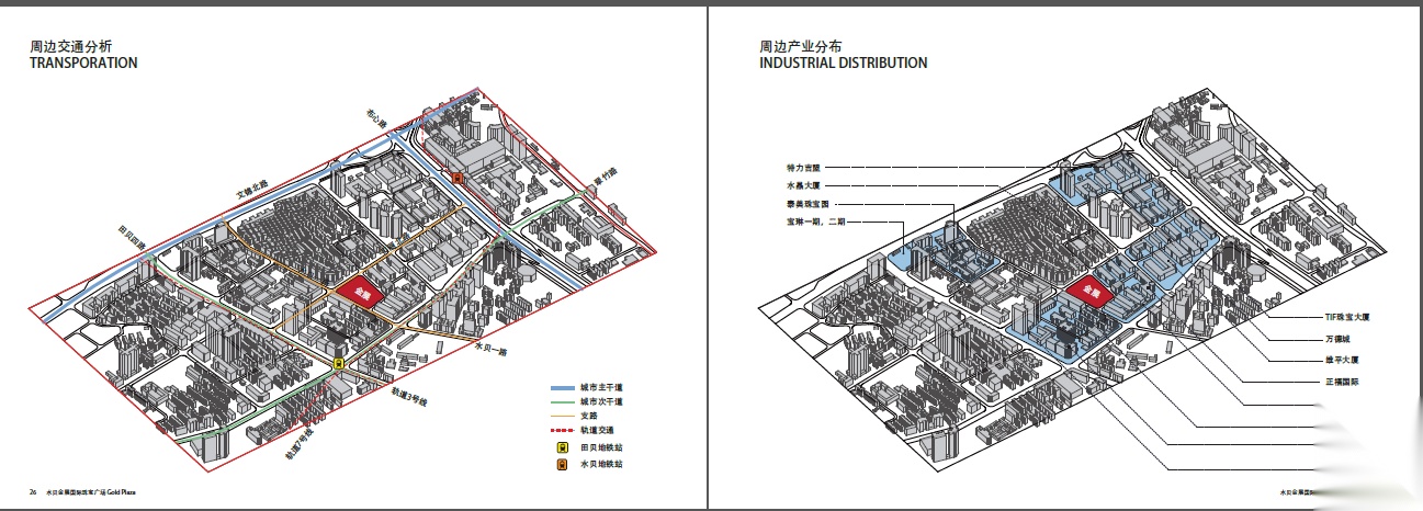 [广东]罗湖水贝金展国际珠宝广场设计方案cad施工图下载【ID:164861147】