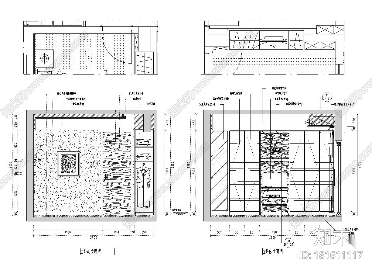 [福建]福州中茵上城国际室内施工图设计（包含CAD+实景图...cad施工图下载【ID:181611117】