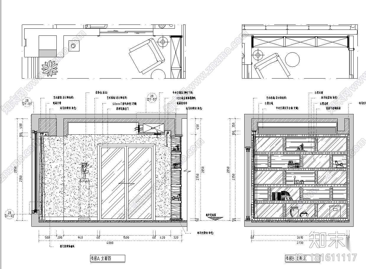 [福建]福州中茵上城国际室内施工图设计（包含CAD+实景图...cad施工图下载【ID:181611117】