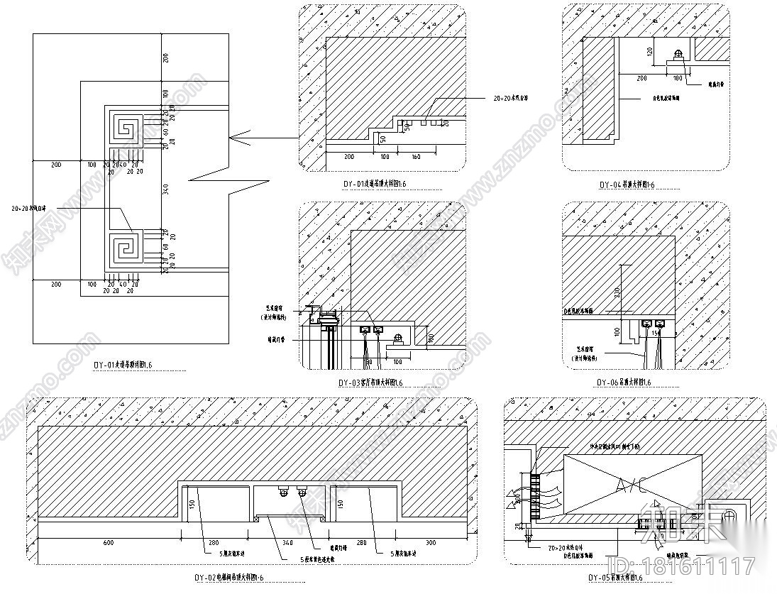 [福建]福州中茵上城国际室内施工图设计（包含CAD+实景图...cad施工图下载【ID:181611117】