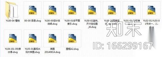 [江西]烈士陵园周边绿化设计施工图施工图下载【ID:166299167】