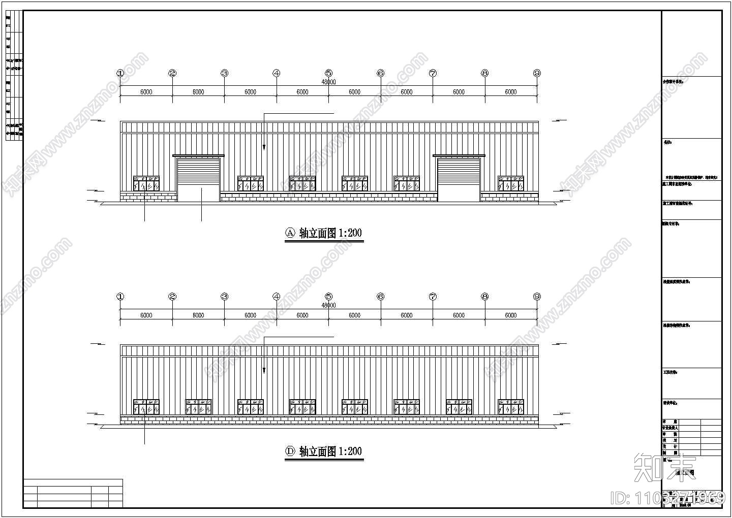 郑州市某工厂5900平米单层钢结构厂房建筑设计CAD图纸施工图下载【ID:1103271969】