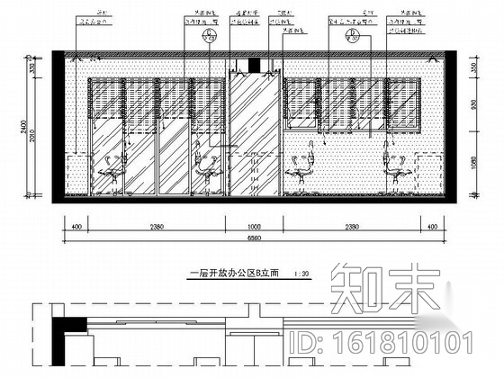 [深圳]现代简约办公室装修图（含效果）cad施工图下载【ID:161810101】