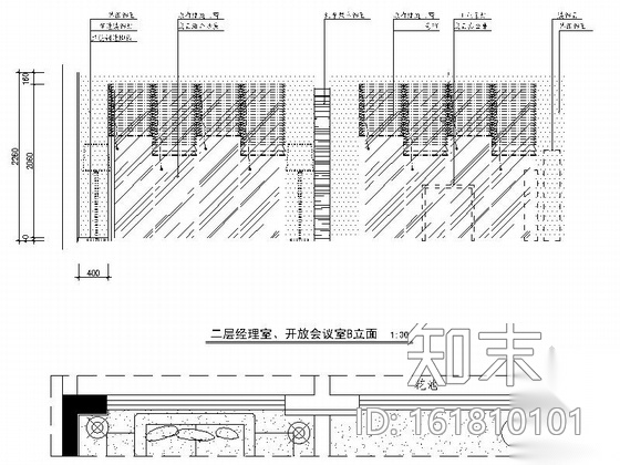 [深圳]现代简约办公室装修图（含效果）cad施工图下载【ID:161810101】