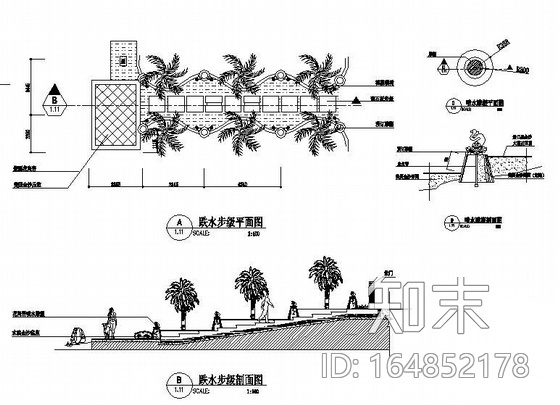 东莞豪华别墅景观施工图全套cad施工图下载【ID:164852178】