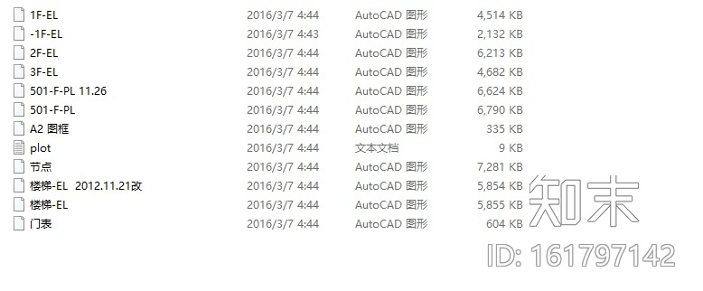 [江苏]英式风格别墅样板房设计CAD施工图（含效果图）cad施工图下载【ID:161797142】