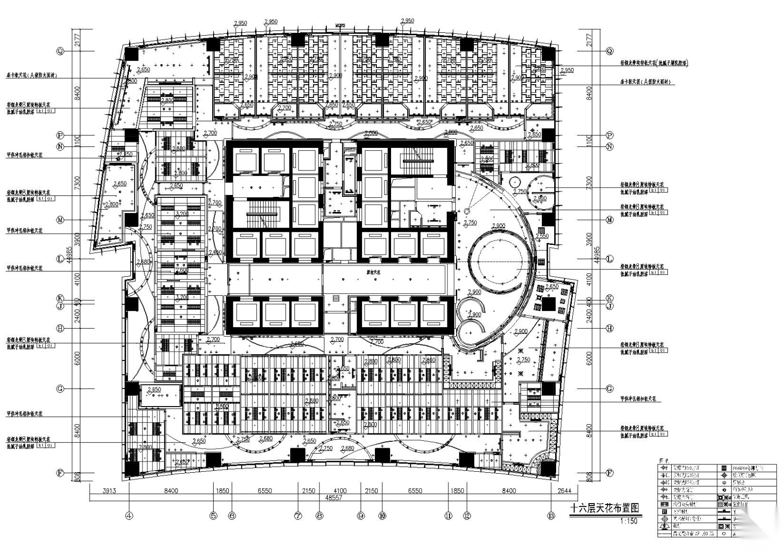 [上海]KANLE医疗健康体检中心项目施工图cad施工图下载【ID:160408115】