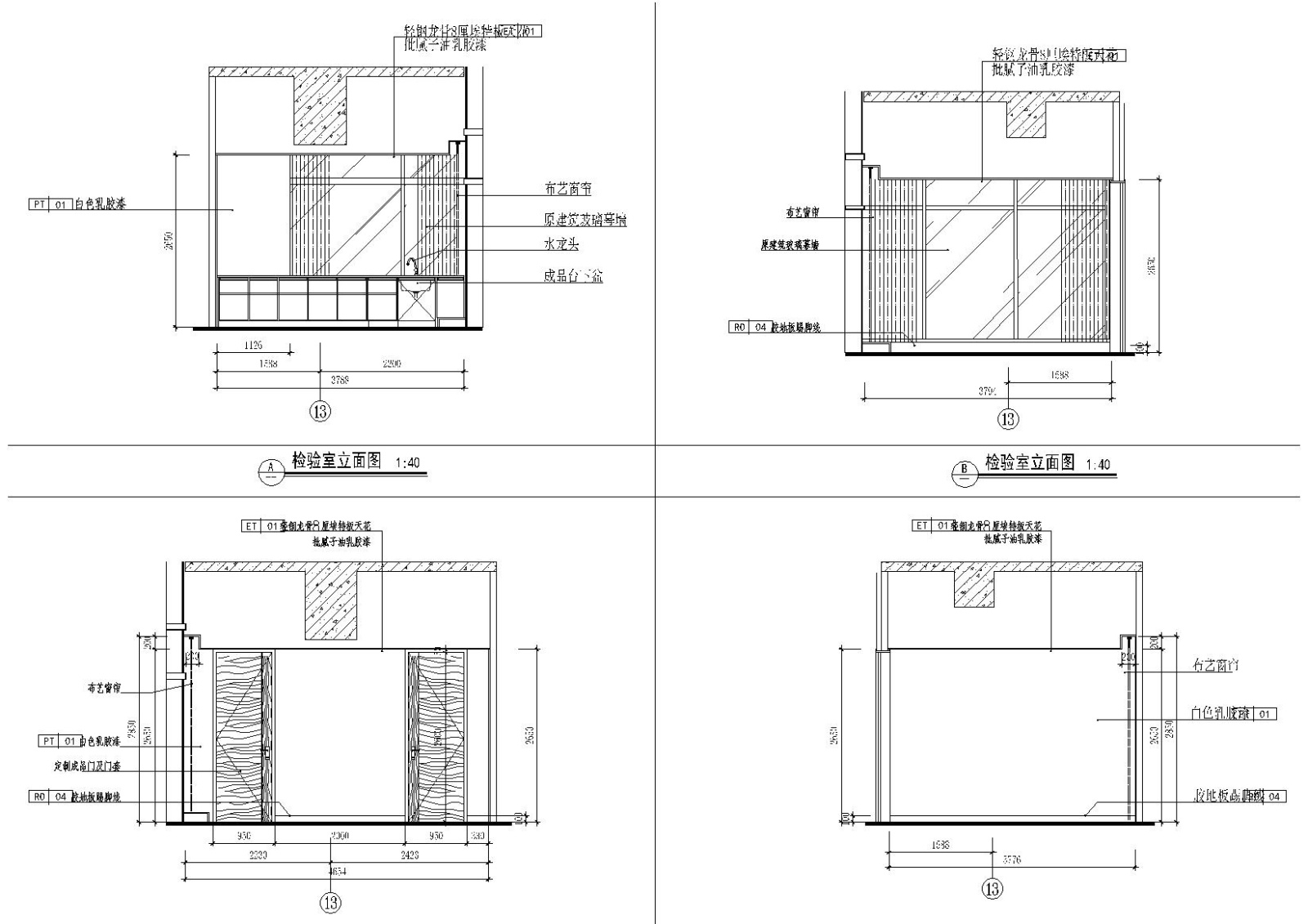 [上海]KANLE医疗健康体检中心项目施工图cad施工图下载【ID:160408115】