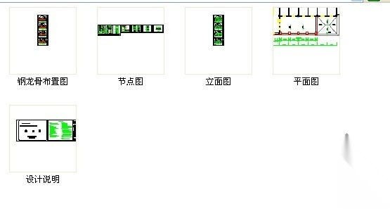 [宁夏]某三层会所干挂石材建筑设计图cad施工图下载【ID:166084175】