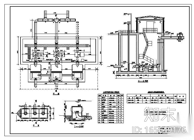 某取水头部及一级泵站工艺设计图施工图下载【ID:165649176】