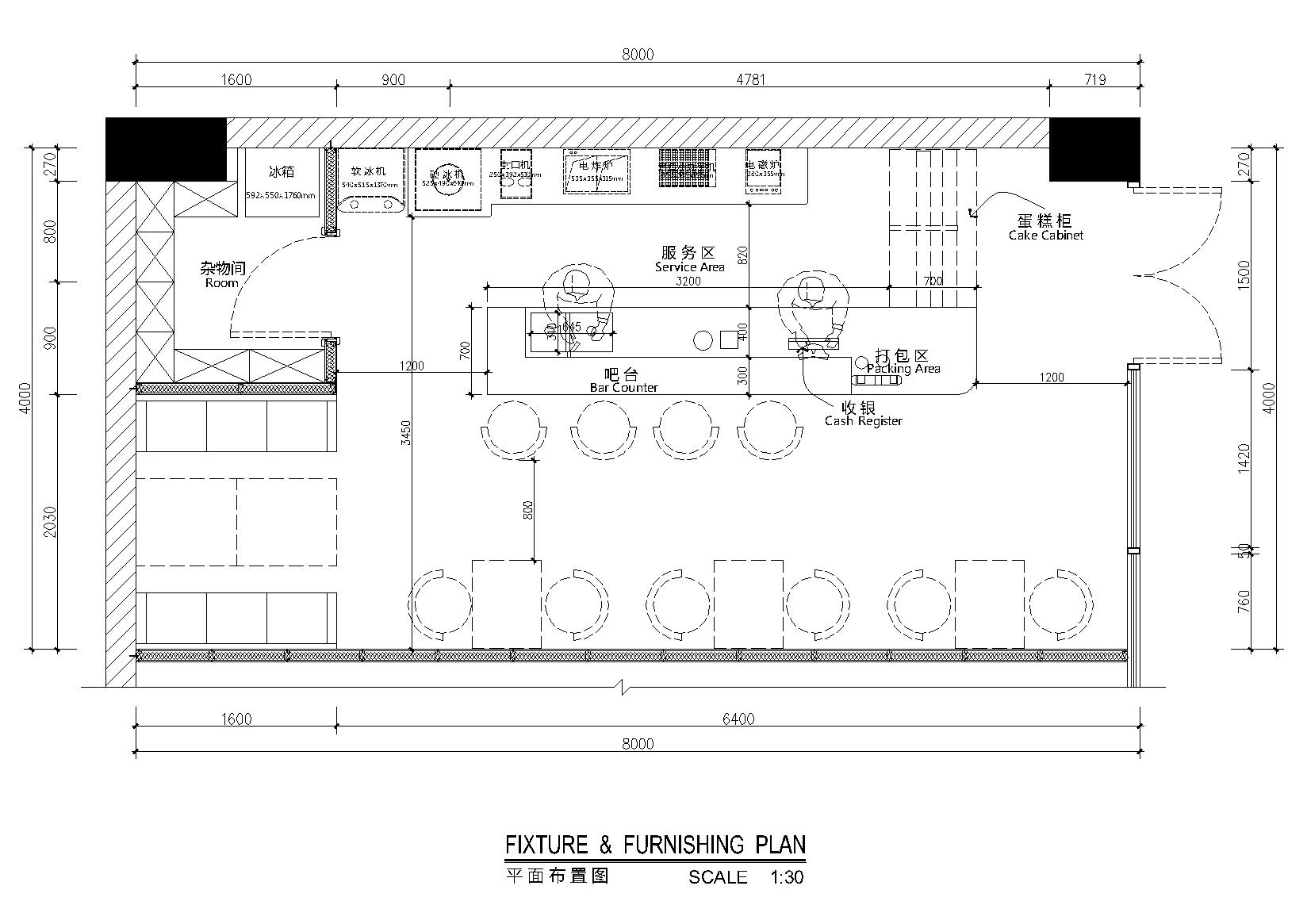 江西赣州万象城某一奶茶店施工图施工图下载