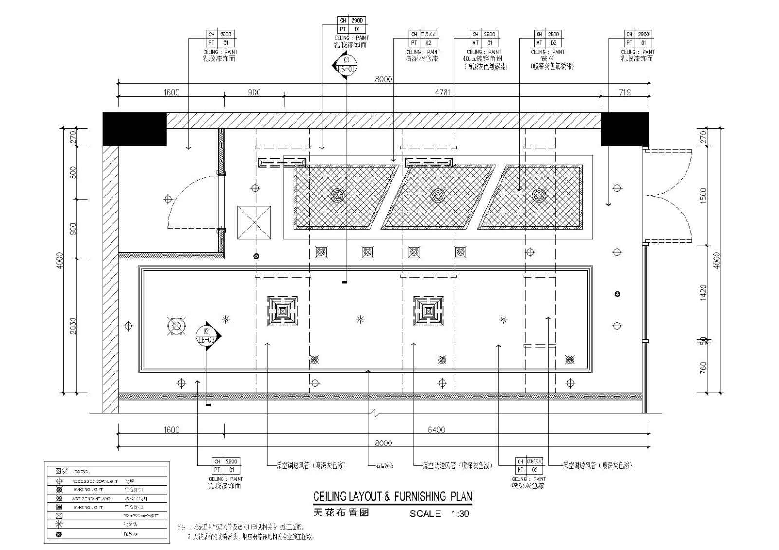 [江西]赣州万象城某一奶茶店施工图施工图下载【ID:160422160】