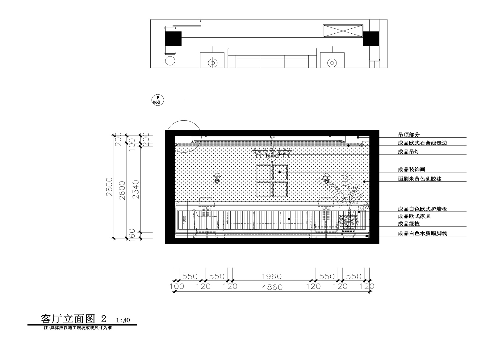 新能源新城市花园200平四居室住宅装修图纸施工图下载【ID:160475141】