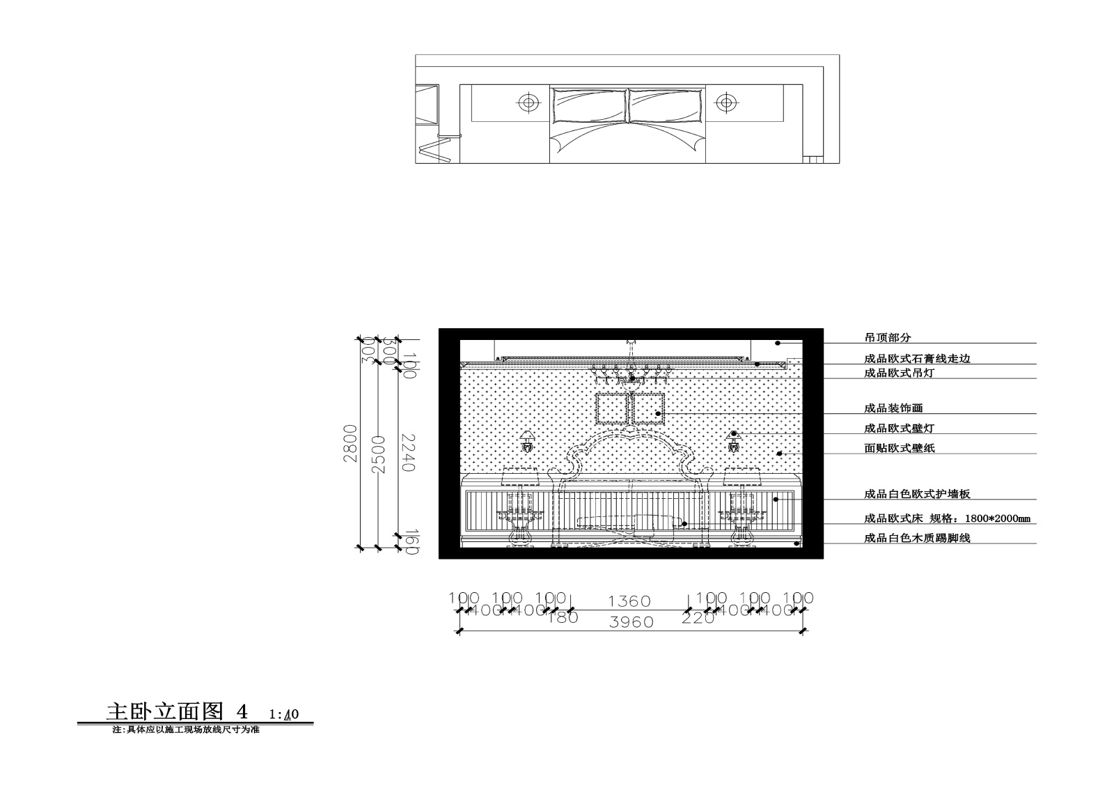 新能源新城市花园200平四居室住宅装修图纸施工图下载【ID:160475141】